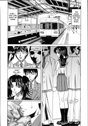 [Yamamoto Yoshifumi] Jukuniku Kanin [English] [Decensored] - Page 111