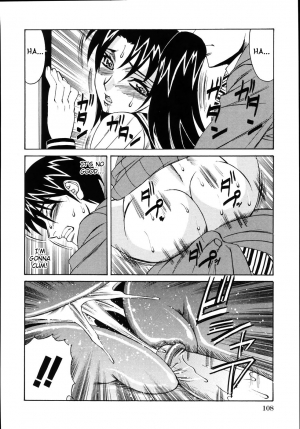 [Yamamoto Yoshifumi] Jukuniku Kanin [English] [Decensored] - Page 115