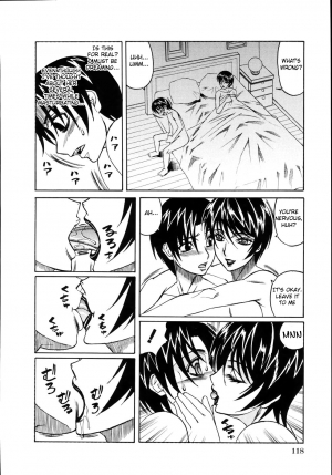 [Yamamoto Yoshifumi] Jukuniku Kanin [English] [Decensored] - Page 125