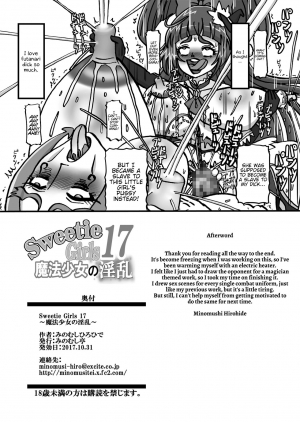 [Minomusitei] Sweetie Girls 17 ~Mahou Shoujo no Inran~ (Mahou Tsukai PreCure!) [English] {Hennojin} - Page 24