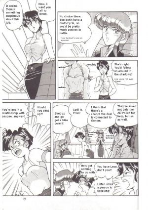 (C41) [Naniwaya (Various)] Knight Vol. 2 (Bubblegum Crisis) [English] - Page 27