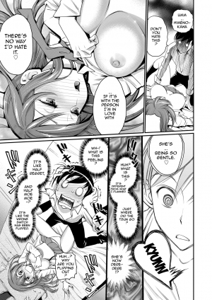  [Miyabi] Junjou Shoujo Et Cetera - Pure-hearted Girl Et Cetera Ch. 1-3 [English] {doujin-moe.us} [Digital]  - Page 18