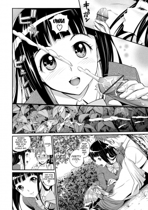  [Miyabi] Junjou Shoujo Et Cetera - Pure-hearted Girl Et Cetera Ch. 1-3 [English] {doujin-moe.us} [Digital]  - Page 33