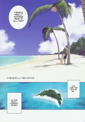 (C80) [Tear Drop (tsuina)] Weekly Island (To Heart) [English] =Pineapples r' Us= - Page 5