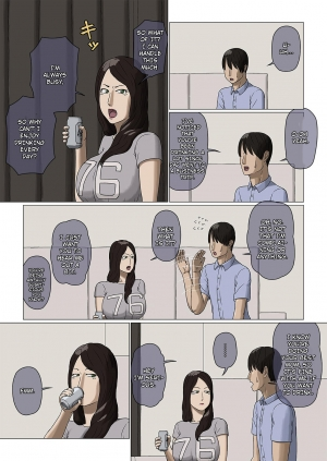 [Izayoi no Kiki] Boshi Soukan Nozokinozokare | Incest between a mother and her son nozokinozokare [English] {TripleSevenScans} - Page 5