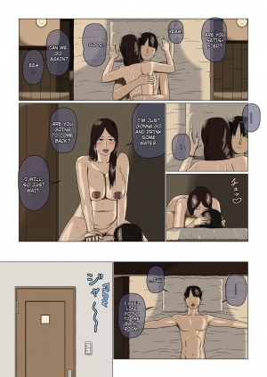 [Izayoi no Kiki] Boshi Soukan Nozokinozokare | Incest between a mother and her son nozokinozokare [English] {TripleSevenScans} - Page 25