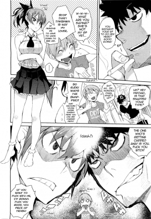 [Hyocorou] Kakushi Dere | Hidden Dovey (COMIC Aun 2011-08) [English] [Sling] - Page 7