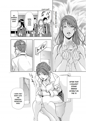 [Misaki Yukihiro] Nikuhisyo Yukiko chapter 19 [English] [Flamingice] [Digital] - Page 25