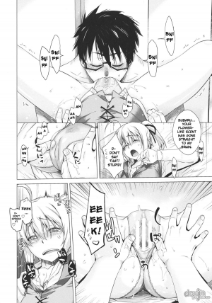 (C80) [Kouchaya (Ootsuka Kotora)] PLAY (Mayo Chiki!) [English] [Brolen + DoujinProject] - Page 14