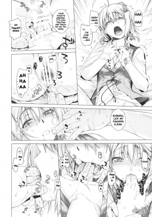 (C80) [Kouchaya (Ootsuka Kotora)] PLAY (Mayo Chiki!) [English] [Brolen + DoujinProject] - Page 18