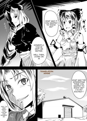 [Akitarainu (Chakkaman)] Touhou Chara ga Doubutsu to no Akachan o Umu tame ni Kouhai Saserareru Juukan Hon (Touhou Project) [English] [ARMAE] [Digital] - Page 5