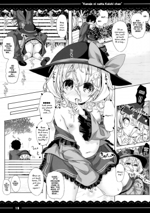 (Reitaisai 12) [Itou Life] Kanojo ni Natta Koishi-chan (Touhou Project) [English] [ATF] - Page 22