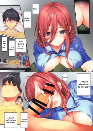 (CT35) [KAROMIX (karory)] Miku ga Kisei Jijitsu o Tsukuru Hon | A Comic in which Miku Makes it Official (Gotoubun no Hanayome) [English] [Zakamutt + Varrel] - Page 4