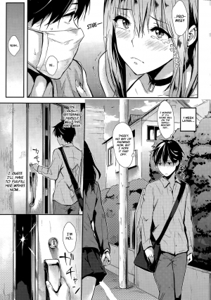 [Napata] Lilith (COMIC Kairakuten 2015-05) [English] [Steven_Even] - Page 12