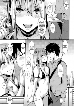 [Napata] Lilith (COMIC Kairakuten 2015-05) [English] [Steven_Even] - Page 14