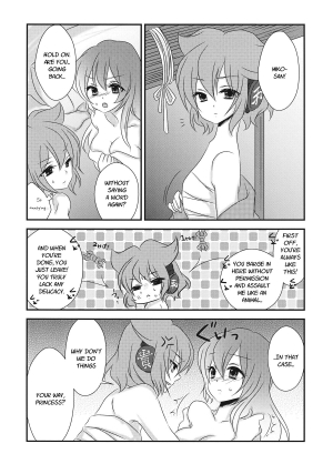 (C84) [Mimippu (Izumimipu)] Koibito Gokko o Shimasenka? | Why Don't We Pretend to Be Lovers (Touhou Project) [English] [Fellowship of Freelancers] - Page 4