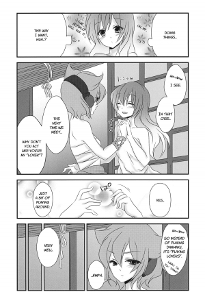 (C84) [Mimippu (Izumimipu)] Koibito Gokko o Shimasenka? | Why Don't We Pretend to Be Lovers (Touhou Project) [English] [Fellowship of Freelancers] - Page 5