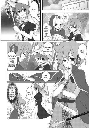 (C84) [Mimippu (Izumimipu)] Koibito Gokko o Shimasenka? | Why Don't We Pretend to Be Lovers (Touhou Project) [English] [Fellowship of Freelancers] - Page 6