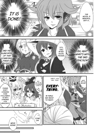 (C84) [Mimippu (Izumimipu)] Koibito Gokko o Shimasenka? | Why Don't We Pretend to Be Lovers (Touhou Project) [English] [Fellowship of Freelancers] - Page 7