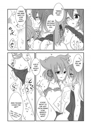 (C84) [Mimippu (Izumimipu)] Koibito Gokko o Shimasenka? | Why Don't We Pretend to Be Lovers (Touhou Project) [English] [Fellowship of Freelancers] - Page 15