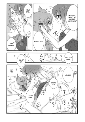 (C84) [Mimippu (Izumimipu)] Koibito Gokko o Shimasenka? | Why Don't We Pretend to Be Lovers (Touhou Project) [English] [Fellowship of Freelancers] - Page 18