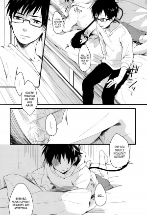 (Pikapika☆Parade 2) [Blank x Blanca (Some)] My Life (Ao no Exorcist) [English] =SW= - Page 11