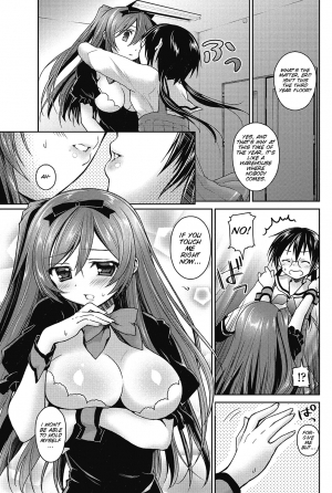 [Amanagi Seiji] Motto! Gyutto Shite Wanko (COMIC Penguin Club 2012-12) [English] [SMDC] [Digital] - Page 10