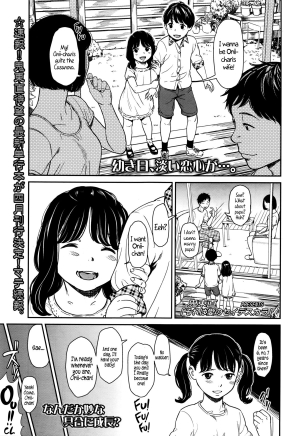 [Onizuka Naoshi] Sore wa Ai no Seidesukara | It's All Because of Love (Comic LO 2016-02) [English] {5 a.m.} - Page 2