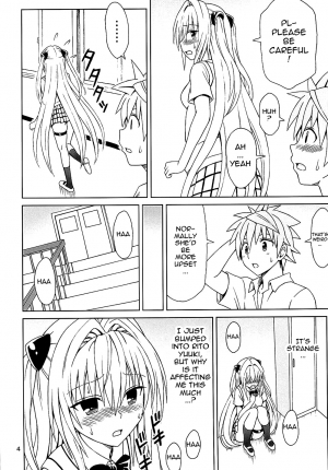 (C88) [Brain Dead (Eiji)] Yami no Naka | Inside of Yami (To LOVE-Ru Darkness) [English] {doujin-moe.us} - Page 4