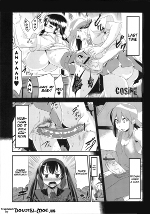 (C80) [Man Chin Low (COSiNE)] K-ON Drill Futanari!! 2 (K-On!) [English] [Crimson Leo] - Page 5