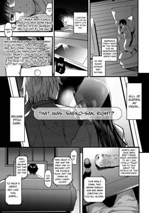 [Chimple Hotter] Isshou no Chikai (ANGEL Club 2019-03) [English] [ntranslation] [Digital] - Page 4