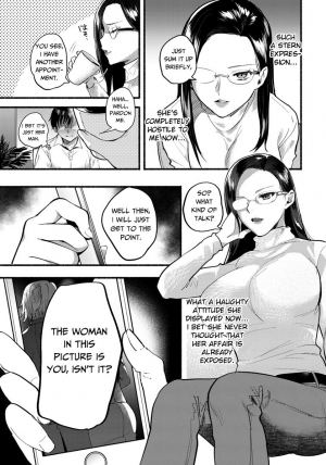 [Chimple Hotter] Isshou no Chikai (ANGEL Club 2019-03) [English] [ntranslation] [Digital] - Page 6