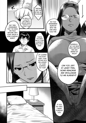 [Chimple Hotter] Isshou no Chikai (ANGEL Club 2019-03) [English] [ntranslation] [Digital] - Page 7