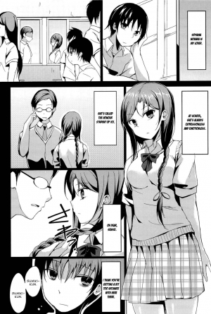 [Tsuzuri] Disconnect Girl (Little Strange Lovers) [English] [Decensored] - Page 5