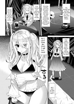 [Aotsu Umihito] Kyouai Necromancer (COMIC Unreal 2017-08 Vol. 68) [English] [Digital] - Page 3