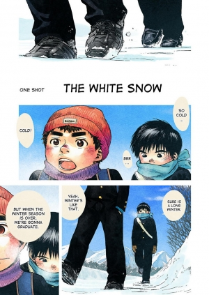 [Shounen Zoom (Shigeru)] Manga Shounen Zoom Vol. 15 [English] [Digital] - Page 6