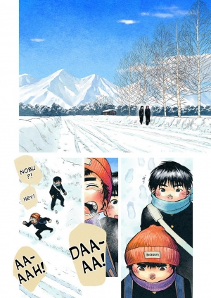 [Shounen Zoom (Shigeru)] Manga Shounen Zoom Vol. 15 [English] [Digital] - Page 7