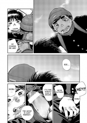 [Shounen Zoom (Shigeru)] Manga Shounen Zoom Vol. 15 [English] [Digital] - Page 9