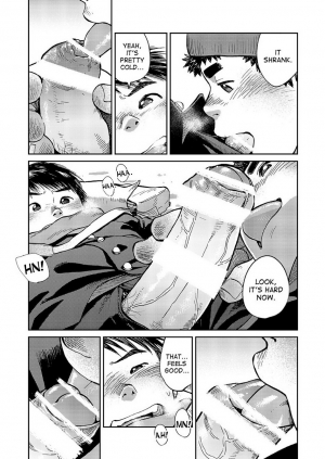 [Shounen Zoom (Shigeru)] Manga Shounen Zoom Vol. 15 [English] [Digital] - Page 10