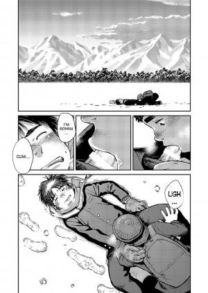 [Shounen Zoom (Shigeru)] Manga Shounen Zoom Vol. 15 [English] [Digital] - Page 11