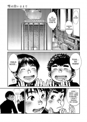 [Shounen Zoom (Shigeru)] Manga Shounen Zoom Vol. 15 [English] [Digital] - Page 16