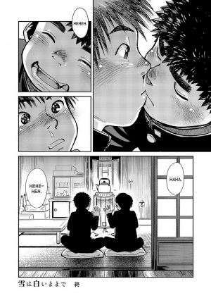 [Shounen Zoom (Shigeru)] Manga Shounen Zoom Vol. 15 [English] [Digital] - Page 17