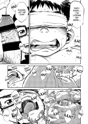 [Shounen Zoom (Shigeru)] Manga Shounen Zoom Vol. 15 [English] [Digital] - Page 24