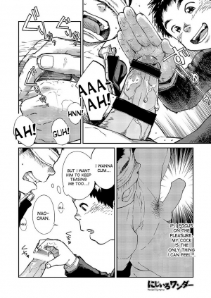 [Shounen Zoom (Shigeru)] Manga Shounen Zoom Vol. 15 [English] [Digital] - Page 29