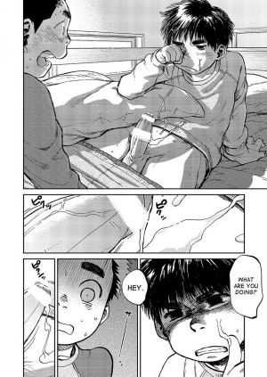 [Shounen Zoom (Shigeru)] Manga Shounen Zoom Vol. 15 [English] [Digital] - Page 41