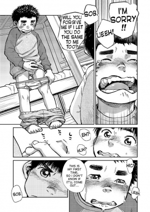 [Shounen Zoom (Shigeru)] Manga Shounen Zoom Vol. 15 [English] [Digital] - Page 44