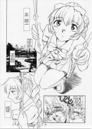 (C66) [Fetish Children (Apploute)] Full Metal Panic! 5 - Megamitachi no Sasayaki | Whisper of the Goddesses (Full Metal Panic) [English] [Scribe Figaro] - Page 8