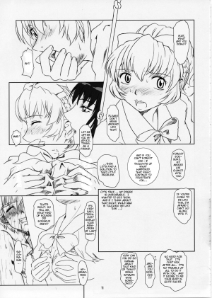 (C66) [Fetish Children (Apploute)] Full Metal Panic! 5 - Megamitachi no Sasayaki | Whisper of the Goddesses (Full Metal Panic) [English] [Scribe Figaro] - Page 11