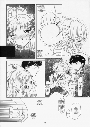 (C66) [Fetish Children (Apploute)] Full Metal Panic! 5 - Megamitachi no Sasayaki | Whisper of the Goddesses (Full Metal Panic) [English] [Scribe Figaro] - Page 14