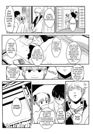 [Paraiso (Harada)] Nemuri Hime Hen | Sleeping Beauty (Gintama) [English] - Page 13